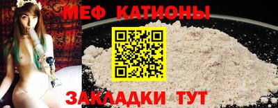 прущий лед Керчь