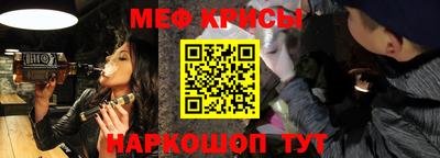 прущий лед Керчь