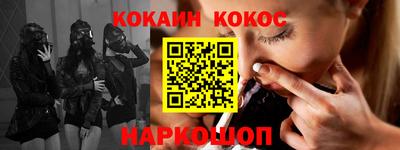 метадон Кизляр