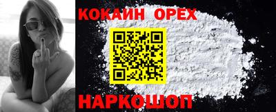 метадон Кизляр