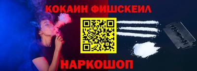 метадон Кизляр