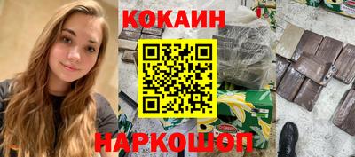 метадон Кизляр