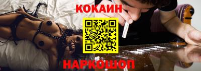 мефедрон мука Кизилюрт