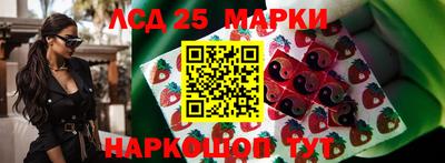 прущий лед Керчь