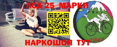 мефедрон мука Кизилюрт
