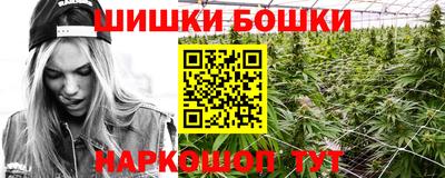 прущий лед Керчь