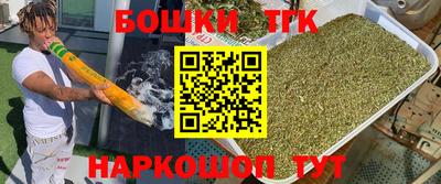 прущий лед Керчь