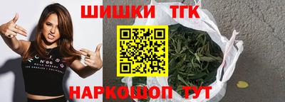 мефедрон мука Кизилюрт