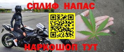 мефедрон мука Кизилюрт