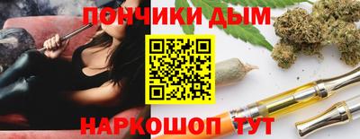 прущий лед Керчь