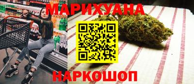 мефедрон мука Кизилюрт
