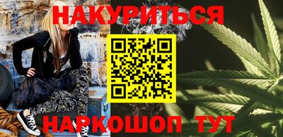 мефедрон мука Кизилюрт