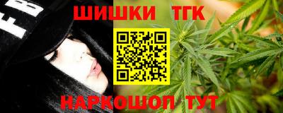 метадон Кизляр