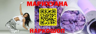 прущий лед Керчь
