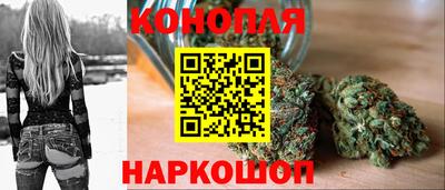 прущий лед Керчь