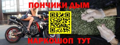 метадон Кизляр