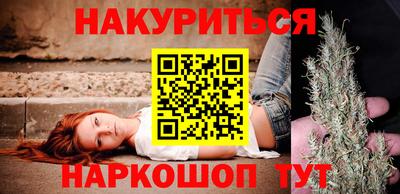 метадон Кизляр