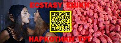 прущий лед Керчь