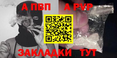 мефедрон мука Кизилюрт