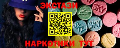 мефедрон мука Кизилюрт