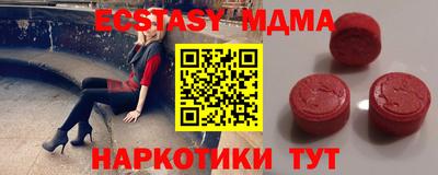 метадон Кизляр