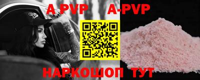 мефедрон мука Кизилюрт