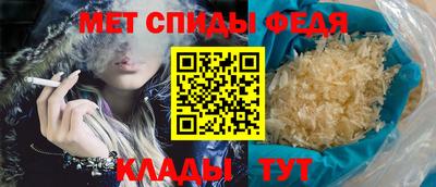 метадон Кизляр