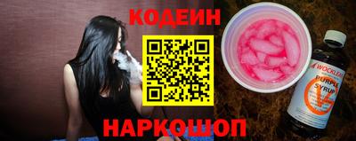 мефедрон мука Кизилюрт