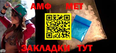 мефедрон мука Кизилюрт
