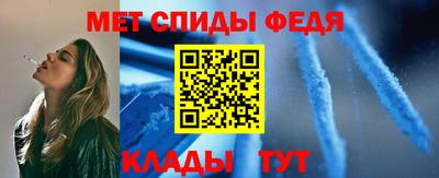 метадон Кизляр