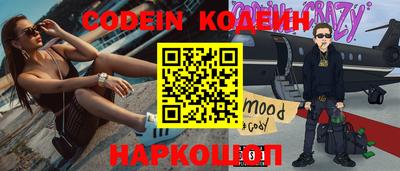 метадон Кизляр