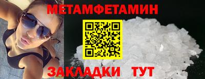 метадон Кизляр
