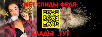 прущий лед Керчь