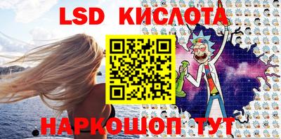 метадон Кизляр