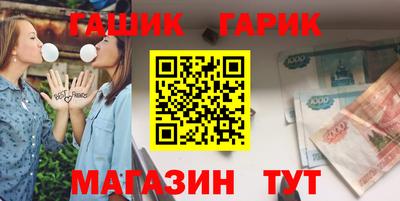 прущий лед Керчь