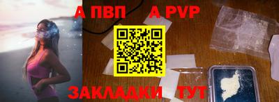 прущий лед Керчь