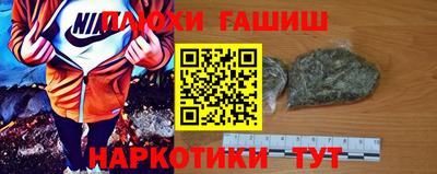 метадон Кизляр
