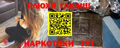мефедрон мука Кизилюрт