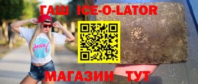 мефедрон мука Кизилюрт