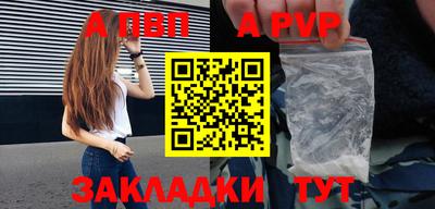 мефедрон мука Кизилюрт
