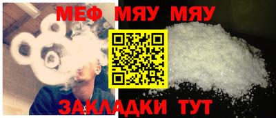 метадон Кизляр